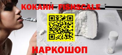 герыч Краснодар