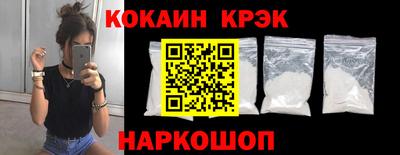 герыч Краснодар