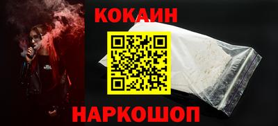 герыч Краснодар