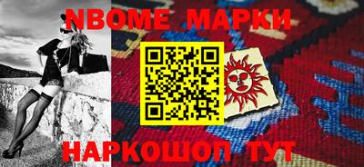 герыч Краснодар