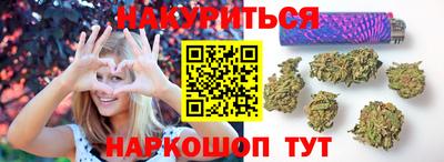 амфетамин Краснознаменск