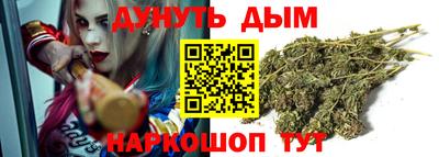 амфетамин Краснознаменск