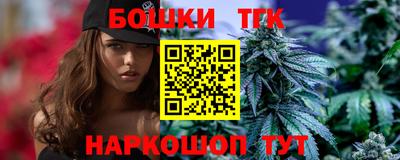 герыч Краснодар