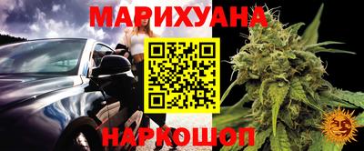 амфетамин Краснознаменск