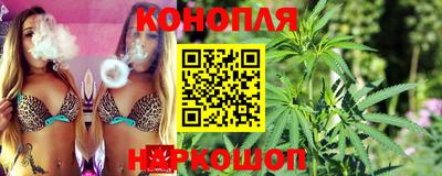 герыч Краснодар