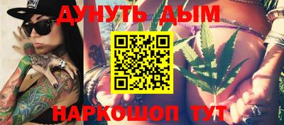 амфетамин Краснознаменск