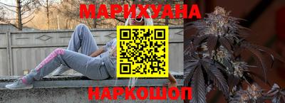 таблы Краснокаменск