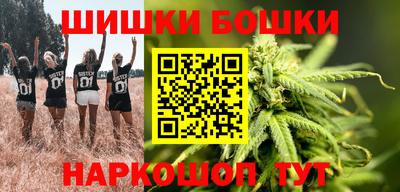 таблы Краснокаменск