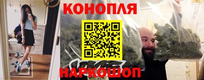 герыч Краснодар