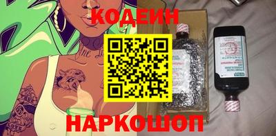 круглые Кумертау