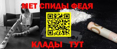 герыч Краснодар