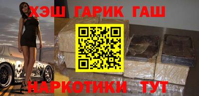 амфетамин Краснознаменск