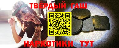 амфетамин Краснознаменск