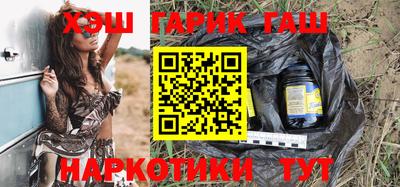 кристаллы Кулебаки