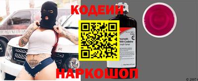 амфетамин Краснознаменск