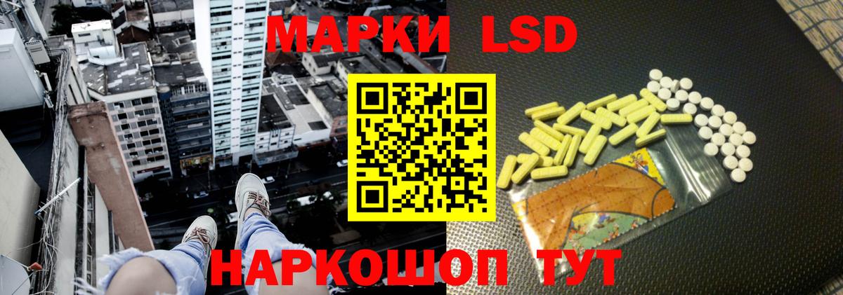 MDMA  Зеленодольск  Кокаин  Меф   Вход с VPN  МАРИХУАНА  ГАШИШ  НБОМе 