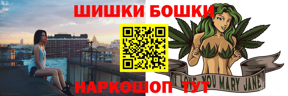 Конопля марихуана Зеленодольск